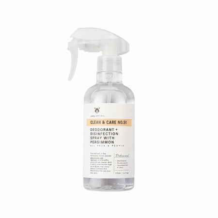 Amo Petric Odor Eliminator