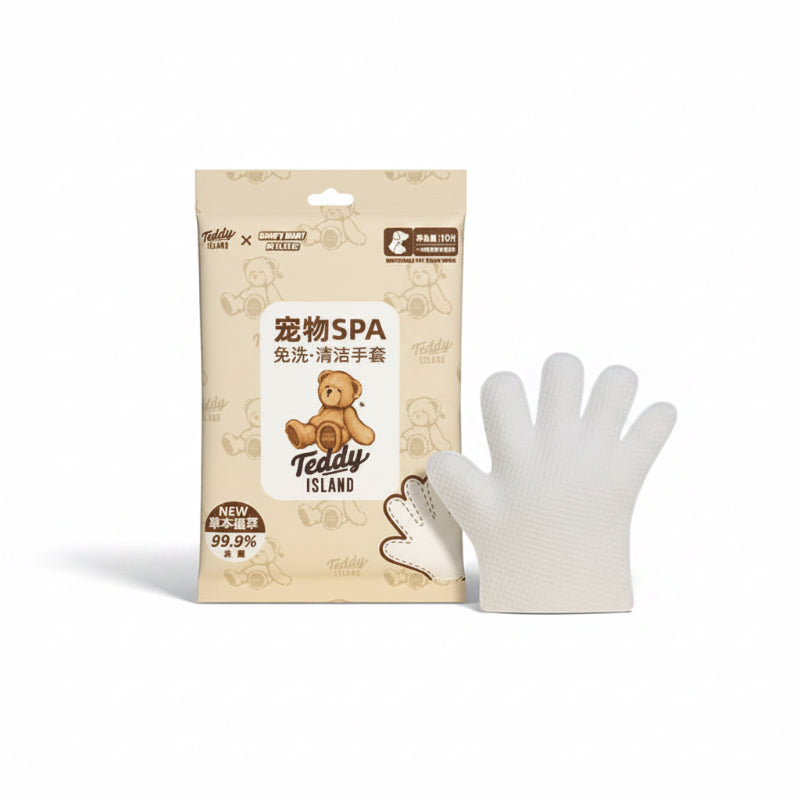 Dono's Diary Disposable Pet Glove Wipe