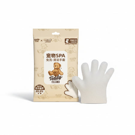 Dono's Diary Disposable Pet Glove Wipe