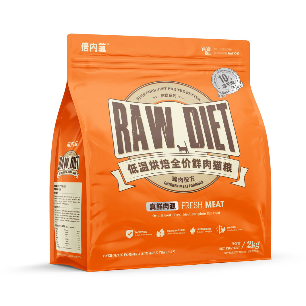 Benefits Raw Diet Cat Food