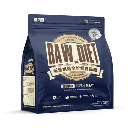 Benefits Raw Diet Cat Food