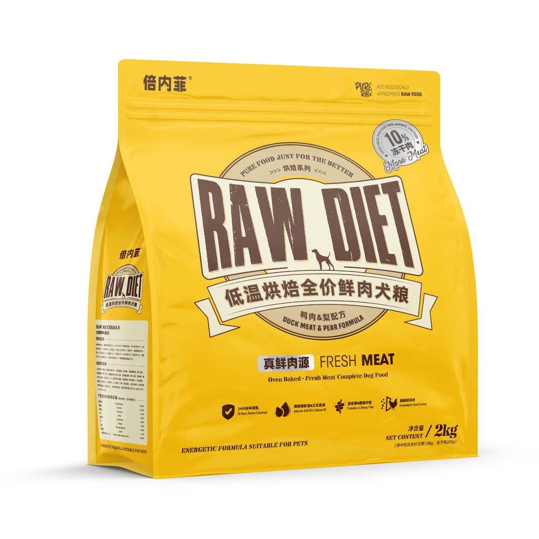 Benefits Raw Diet Dog Food