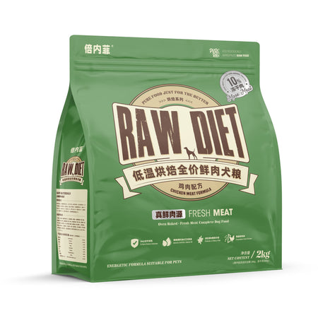 Benefits Raw Diet Dog Food