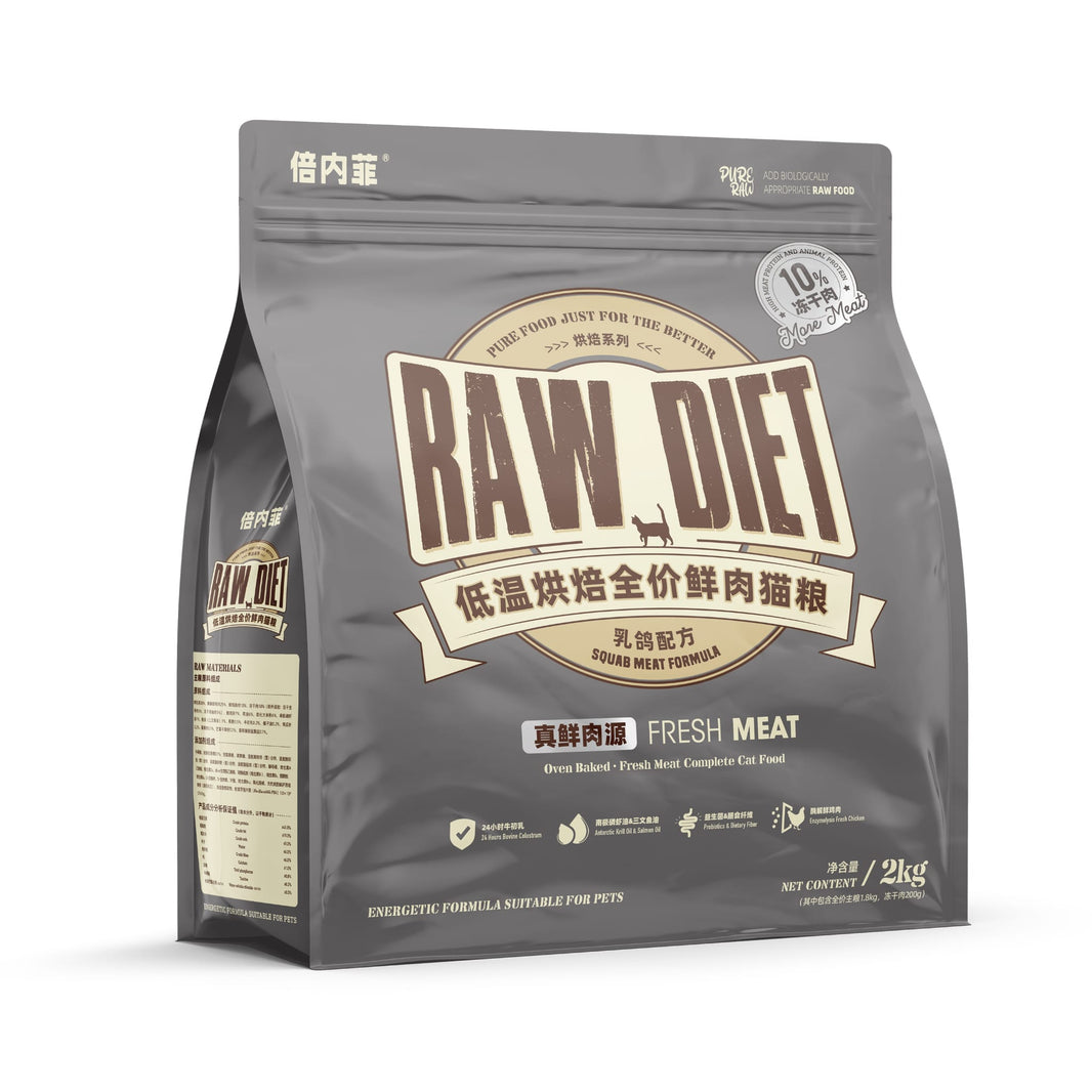 Benefits Raw Diet Cat Food