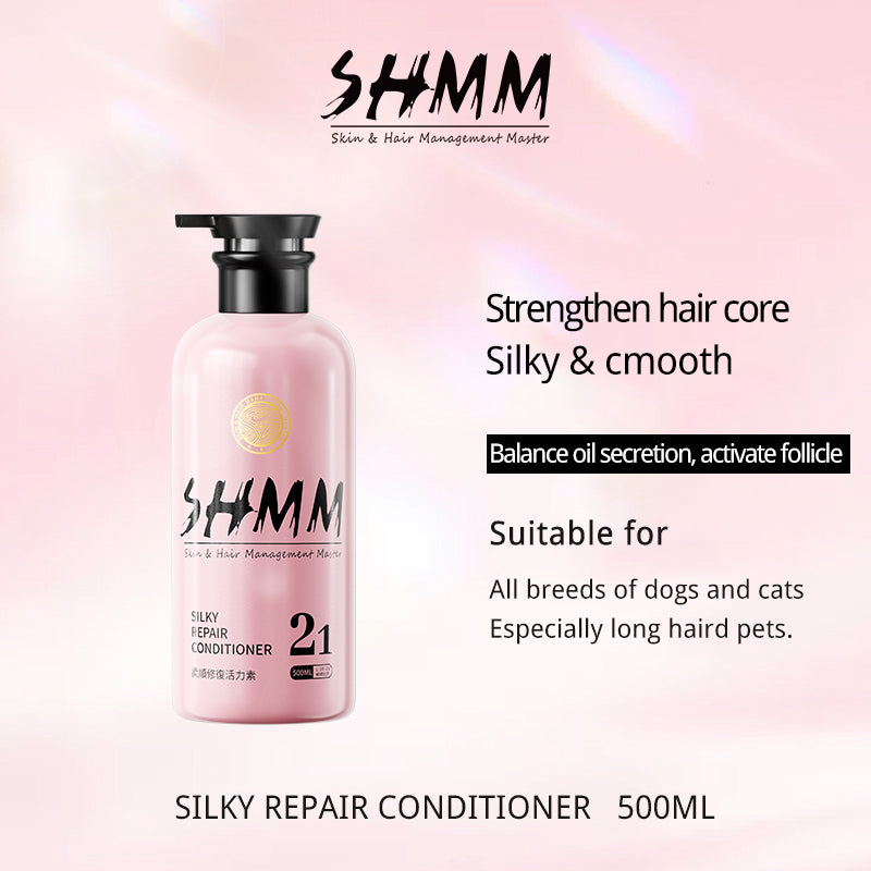 S21 Silky Repair Conditioner