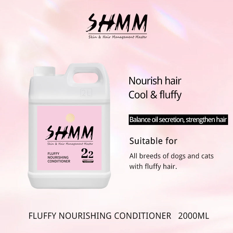 S22 Fluffy Nourishing Conditioner