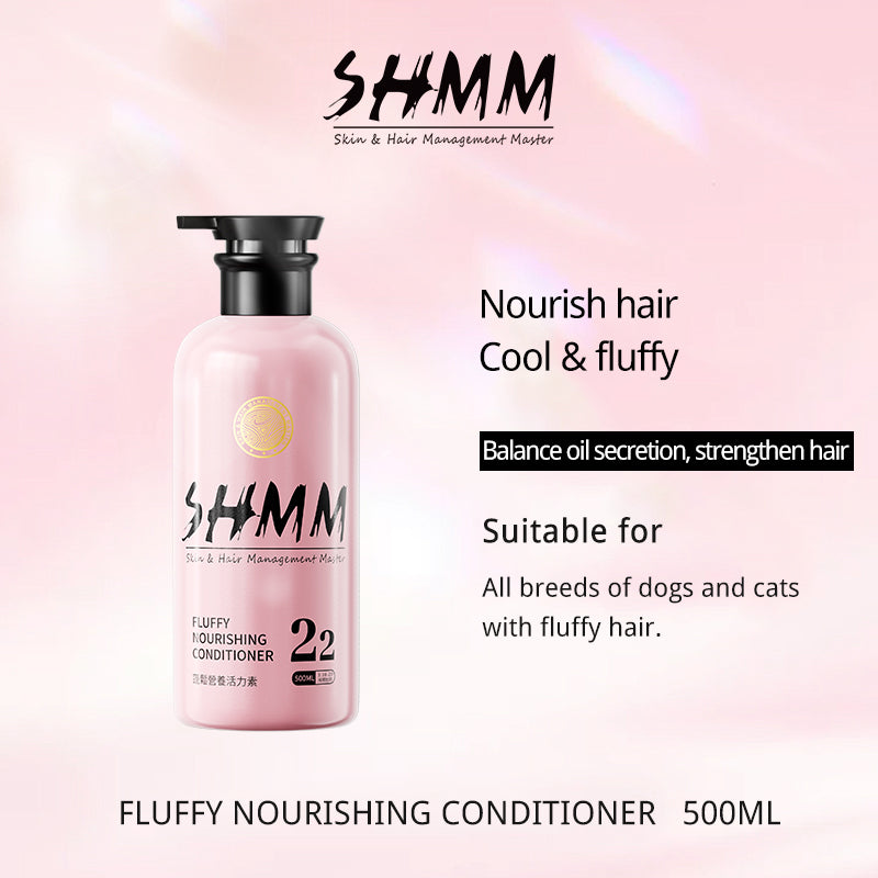 S22 Fluffy Nourishing Conditioner