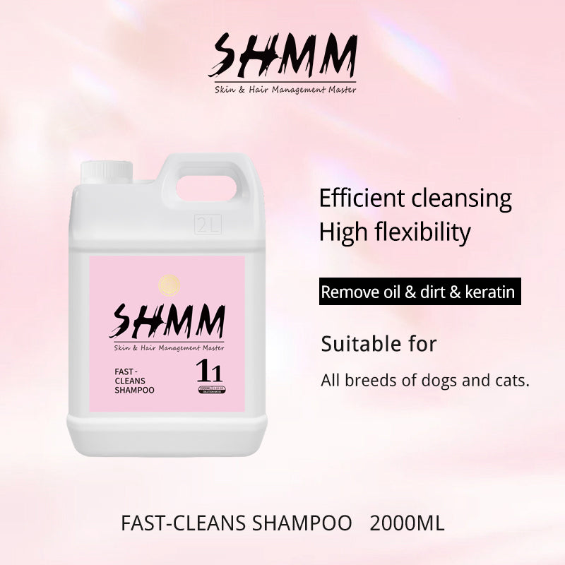 S11 Fast Cleans Shampoo