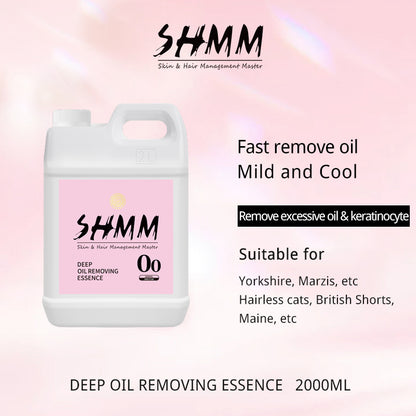 S00 Deep Oil Removing Essence