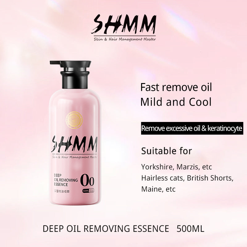 S00 Deep Oil Removing Essence