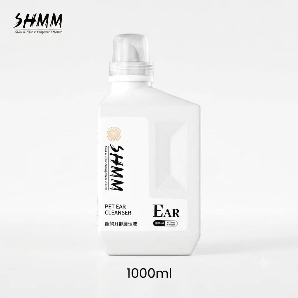 SR-60 Pet Ear Cleanser