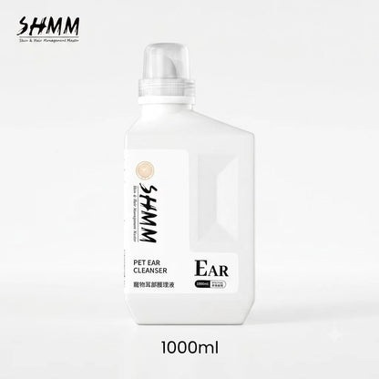 SR-60 Pet Ear Cleanser